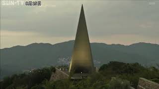 南あわじ市で戦没学徒を追悼　萬灯会も実施