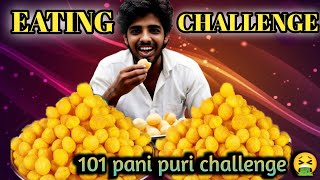 101 Pani Puri challenge 🤮 ವಿಕಾಸ್ ಗೌಡ ಅವರು ಮಾಡಿರುವ ಚಾಲೆಂಜ್ ನಾನು ಬ್ರೇಕ್ ಮಾಡಿದ್ನ?????