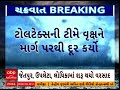 cyclone biparjoy effect વાવાઝોડાને પગલે રાજકોટના જેતપુર ઉપલેટા લોધિકામાં વરસાદ