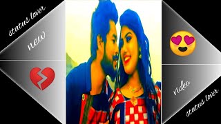 ଗୁଲାପୀ ରାନୀ - Gulapi Rani💔New Odia WhatsApp Status💞 Odia New Song Status💘Saroj \u0026 Shree