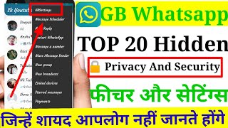 GB Whatsapp Top 20 Hidden Privacy And Security Settings and features in Hindi 2022 ||