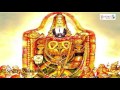 eedagu pendli govinda govindam tirumala balaji telugu devotional annamacharya keerthanas