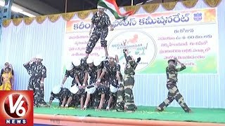 Police Conducts Mega Karimnagar Freedom Run At Ambedkar Stadium | V6 News