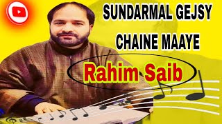 POPULAR KASHMIRI SUFI SONGS BY GM BULBUL. SUNDARMAL GEJSY CHAINE MAAYE.RAHIM SAB.