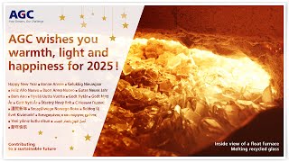 Wishing you warmth, light and happiness for 2025!