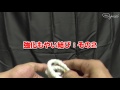 【わかれば超簡単】 もやい結び 完全マスター！ 基本・応用・失敗例・強化もやい（bowline knot）