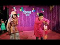 বাবা আমার কী বিয়ে হবে না|Baba amar ki biye hobe na|Bengali comedy |Comedy|Sikhangan Dance Academy