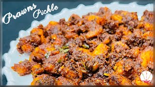 Homemade Prawns Pickle | Chemmen Achar | Prawns Pickle Recipe | Delicious Pickle | Delicious Worth