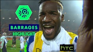 FC Lorient - ESTAC Troyes (0-0) - Highlights (FCL - ESTAC) / Barrage return Ligue 1 (season 2016-17)