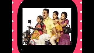 Kamal Haasan & family photos, friends & relatives | Income, Net worth, Cars, Houses, Lifestyle