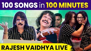 Guinness records ல இடம்பெறுவதற்கு முயற்சி பண்றோம்!  - Rajesh Vaidya LIVE Press Meet | Cineulagam