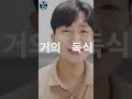 저라면 지금 부업으로 sns 이렇게 시작 합니다 shorts 쇼츠 릴스해야 하는 이유