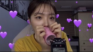 ASMRㅣ자기 전에 짧은 팅글 정도는 괜찮잖아ㅣ팅글asmrㅣtingle sound asmr