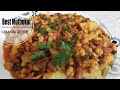 How to Cook Muthokoi/Kenyan Recipe/Simple Akamba Recipe/De-husked Maize with Beans/Mbaazi