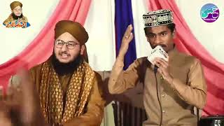 Ali WarGa Zamany Te    Azam QaDri    Best ManQabat Of 2k20    Raza Echo Sound & Video's 03105870906
