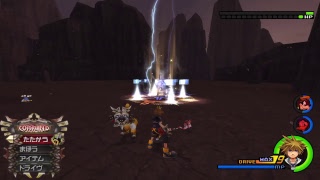 キングダムハーツ2（KH2）　ついにソラが最強ステータスになりました（完）