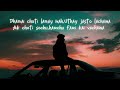 VawanA-_-Feelings_lyrics video; audio version.....