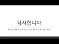 자격증이야기 2022년도 csts 테스팅 자격증 자격소개 및 합격수기