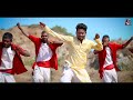 hayre tor rup new nagpuri song 2024 singer ignes u0026 sunaina kachhap pawan u0026 kiran