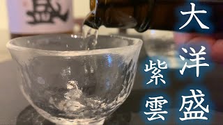 おすすめの日本酒を紹介します①『四谷荒木町寿司屋』深夜〆鮨。