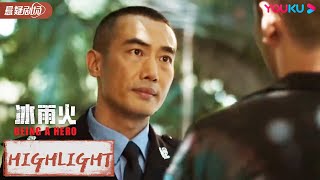 ENGSUB 缉毒警察的侄子竟然是毒贩，太讽刺了！|【冰雨火 Being A Hero】| 陈晓/王一博/王劲松/刘奕君 | 优酷悬疑剧场 YOUKU SUSPENSE