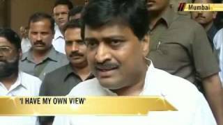 Objectionable language in Mistry's book: Chavan