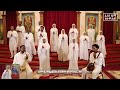 በደብረ ታቦር bedebre tabor eotc yaredawi mezmur ያሬዳዊ መዝሙር