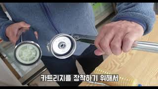 수동 그리스건 T01-017J + BS-S 수동 구리스건도 손에 기름 안 묻힐 수 있다구?