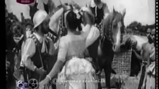 රෑන ගිරා රෑන අඹේ මී බිබී - සංදේශය 1960