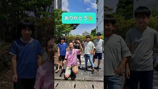 【子供たちが蛇見つけてくれました】　#shorts 　