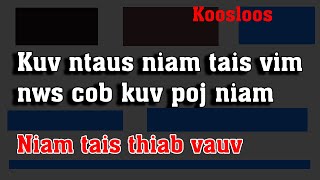 Kuv ntaus niam tais vim nws cob kuv poj niam 6/5/2022