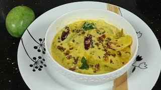 ചോറിന് നല്ല നാടൻ മുരിങ്ങക്ക മാങ്ങ കറി/ Kerala Style Drumsticks Raw Mango Curry /Lunch Special