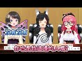 殘害同事心靈的毒舌鬼畜神mio【大神澪 大空昴 櫻巫女】【hololive中文】【vtuber精華】