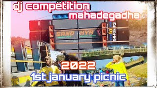 DJ competition 1st January mahadegadha 2022🌲picnic place 🌲||Bokaro|| jharkhand || Pankaj Kumar Mahto