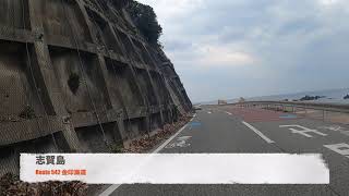 バイクDIO110で巡る！福岡の絶景スポット、志賀島一周の素晴らしい景色