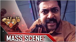 Singam 3 - Tamil Movie - Mass Scene | Surya | Anushka Shetty | Harris Jayaraj