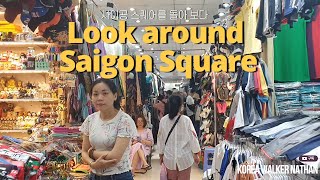 Looked around Ho chi minh saigon square shopping center  호치민 사이공스퀘어를 돌아 보다