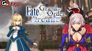 【FGOAC】 Fate/Grand Order Arcade 配信【G-stage七隈】#FGOAC #FGO