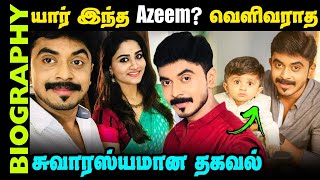 Untold Story about TV Actor Mohammed Azeem || Biography in Tamil || Serial Actor