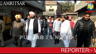 South ਤੋਂ Harjinder Singh ਠੇਕੇਦਾਰ ਨੇ ਕੀਤਾ Door to door ਚੋਣ ਪ੍ਰਚਾਰ | Amritsar Election|Punjab 24 News