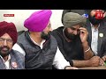 ਕਿਸਾਨਾਂ ਨੇ ਫਿਰ ਕਰਤਾ ਵੱਡਾ ਐਲਾਨ ਕਿਸਾਨ ਭਵਨ ਤੋਂ live