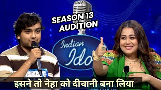 First Episode | Indian Idol Season 13 | Shivam Singh Full Audition Performance | #indianidiol13