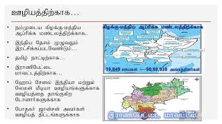 அதிகாலை ஜெயம் - 365 Prayer Live - 25-01- 2025 | Life Changing Prayer