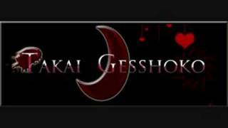 The Music and Logo/Name To my Anime Takai Gesshoko