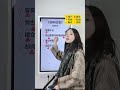 林忆莲《词不达意》歌曲教学，非常好听！！！ 零基础学唱歌 唱歌教学 声乐教学 词不达意