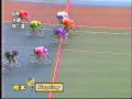 09.11.06 熊本競輪 tku杯争奪戦 fi 最終日 第5レース a級特選