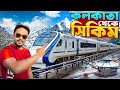 Howrah to NJP Vande Bharat Express | কলকাতা থেকে সিকিম | Pelling Tour | Pelling Sikkim