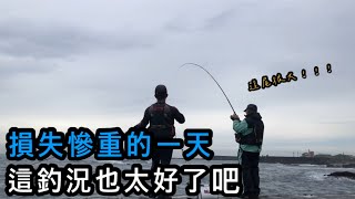 『東北角系列』夏天難得有這種釣況 甚至還比冬天的釣況還要好 但這趟釣遊我損失慘重啊…#巴斯 #磯釣 #馬崗  #釣魚 #藍眼魂 #黑毛道 #taiwan #taiwanfishing