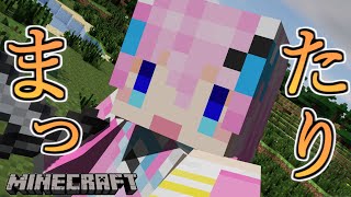 【Minecraft】みんないつもお疲れ様！ゆっくりしていってね♡まったり雑談しながら🍑🦖【新人Vtuber/桃田もも】