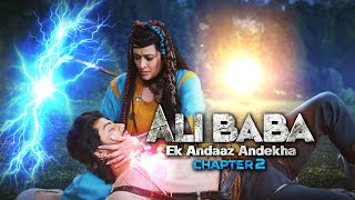 क्या रोशनी जान पाएगी अलीबाबा और अपना रिश्ता ? Best of Alibaba - Ek Andaaz Andekha